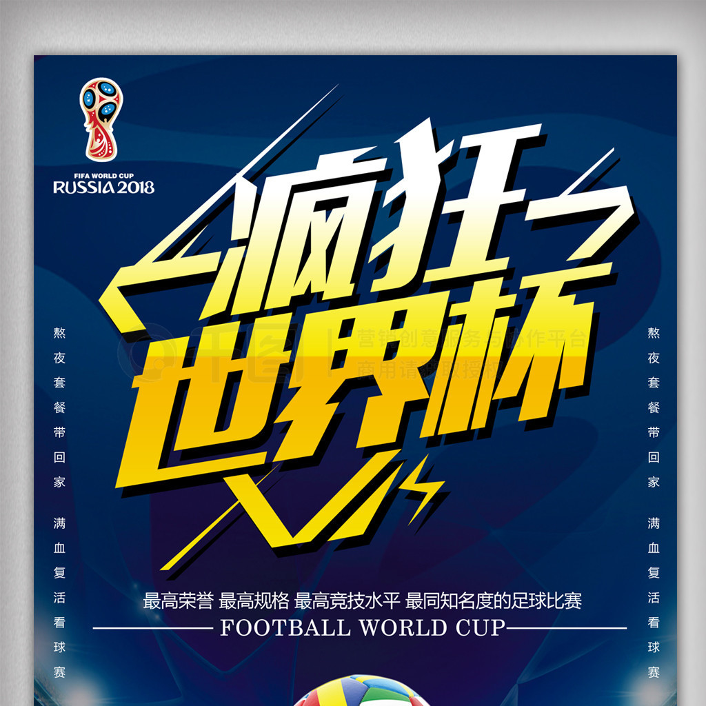 因素分