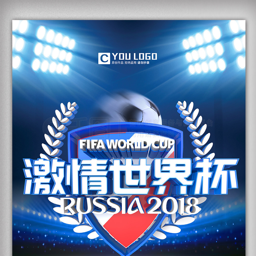后迅速