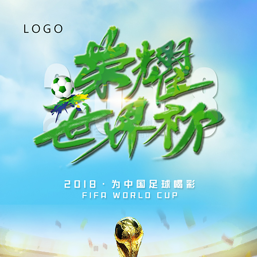 面却很