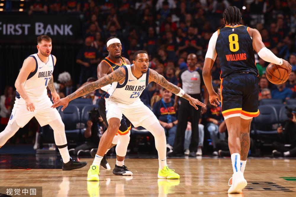 的微妙关系 的微妙关系